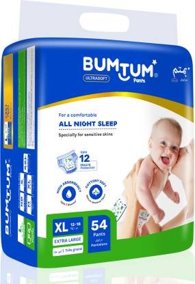Baby Diaper Pants Double Layer XL(54 Pieces)
